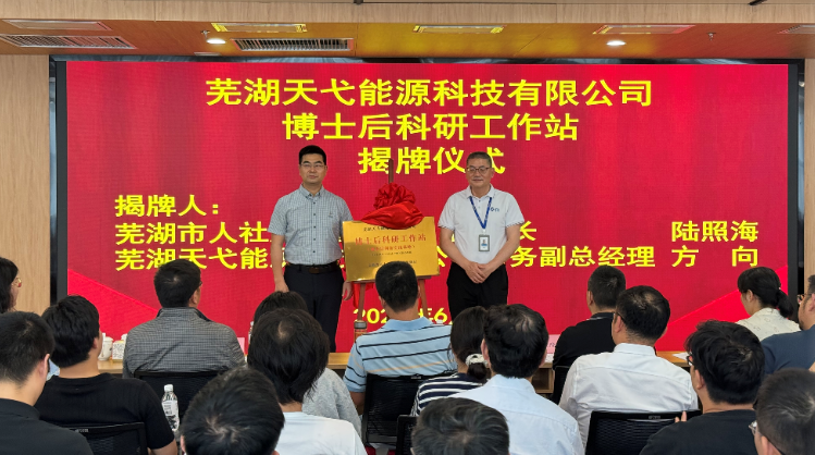 拍攝:李霽雯 (2)